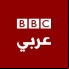 BBC Arabic